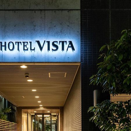 Hotel Vista Ебина Екстериор снимка